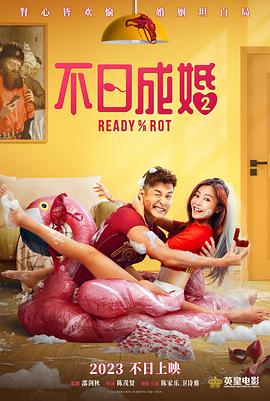 美女100%无遮挡软件