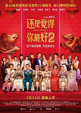 快点播打扑克的视频