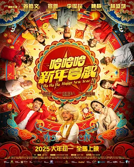 精品日韩在线视频一区二区三区
